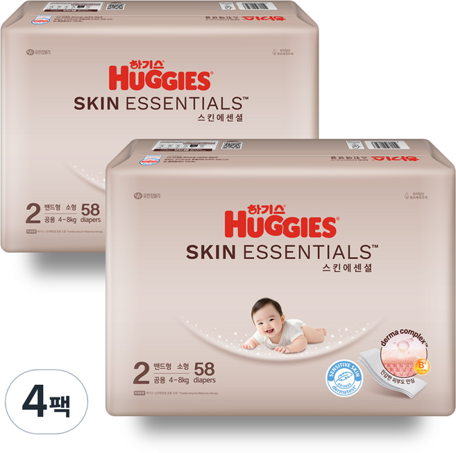 하기스 스킨에센셜 밴드형 기저귀, 2단계, 232매