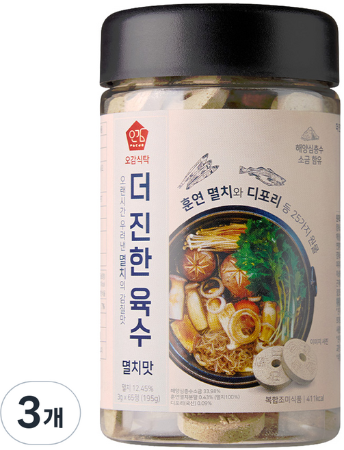 오감식탁 더 진한 육수 멸치맛 토큰형 65정, 195g, 3개