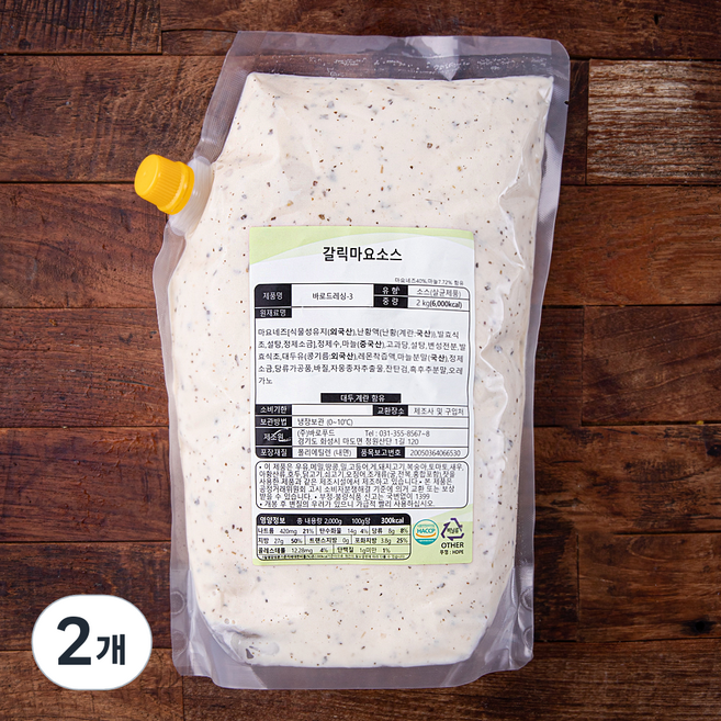 바로푸드 바로드레싱 3 갈릭마요소스, 2kg, 2개