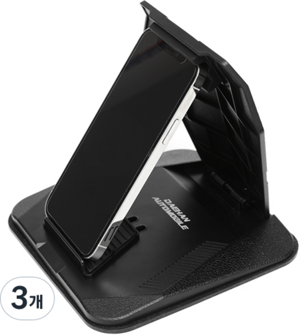 대한오토모빌 차량용 스마트폰 홀더 폴드 3 미니 태블릿용 대쉬보드 거치대, 3개, 블랙