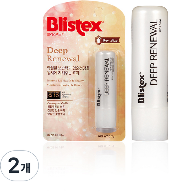 블리스텍스 딥 리뉴얼 립밤, 3.7g, 2개