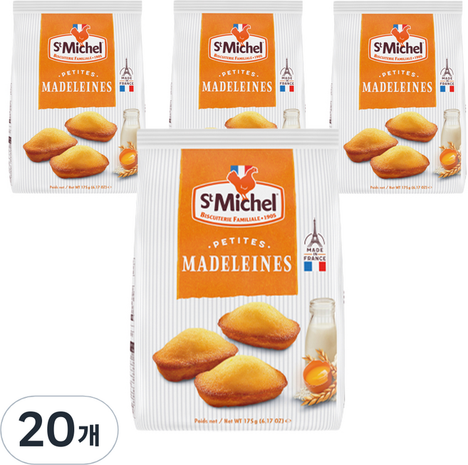 St Michel 袋裝瑪德蓮蛋糕, 175g, 20袋