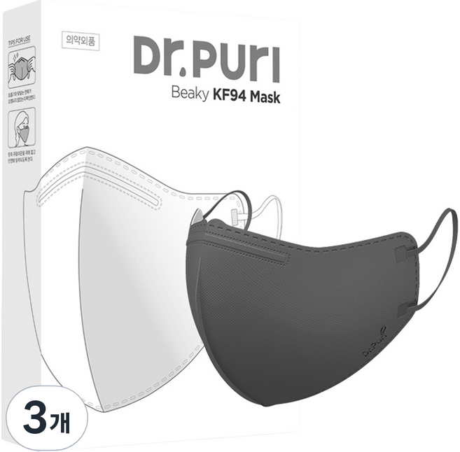 닥터퓨리 비키 황사방역 마스크 중형 KF94, 10개입, 3개, 그레이
