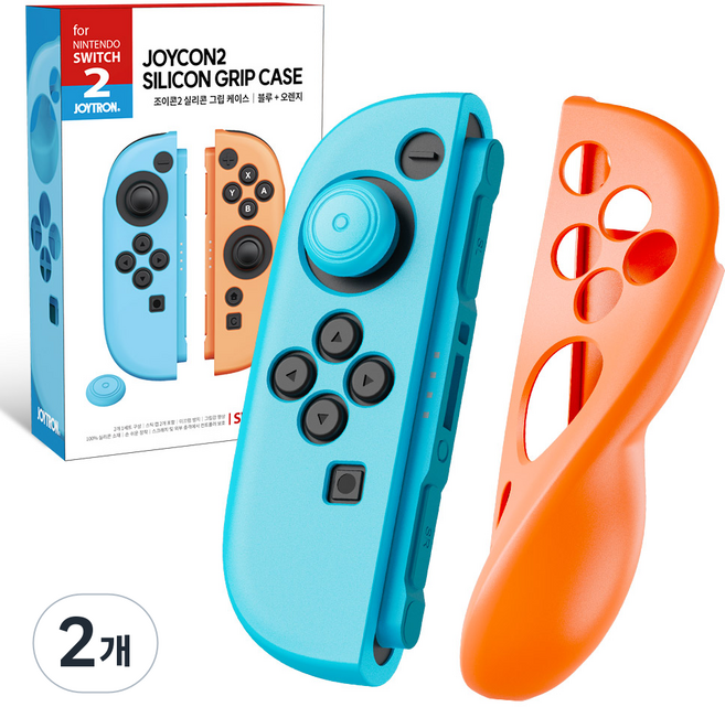 JOYTRON 任天堂 Switch2 Joy-Con2 矽膠握把 2p 組, SW2-CASE04, 2個, 藍色+紅色(橘色)