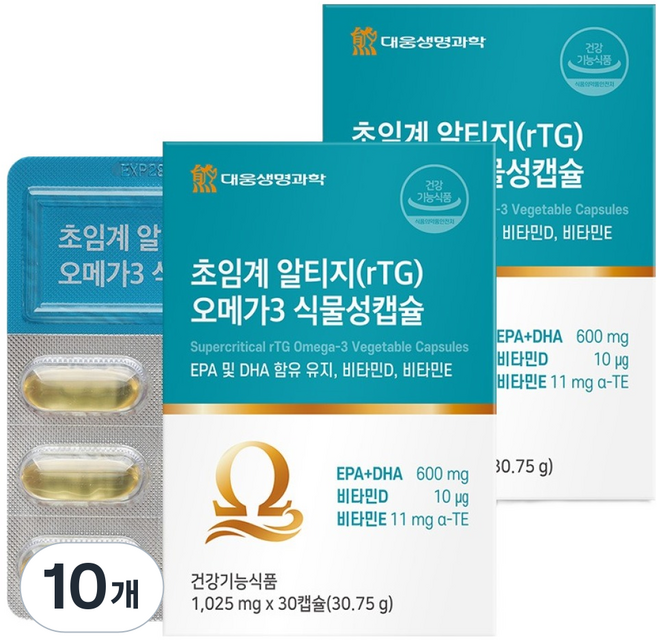 대웅생명과학 초임계 알티지(rTG) 오메가3 식물성캡슐 30.75g, 10개, 30정