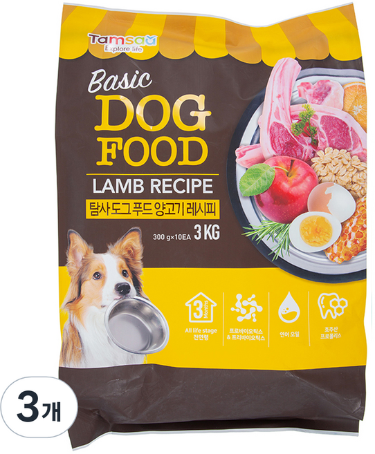 탐사 6free 강아지 사료 양고기 레시피, 3kg, 3개, 양