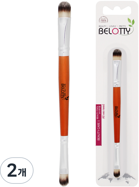 벨로티 고급 듀얼 아이홀 섀도우 브러쉬, 그라데이션, 2개