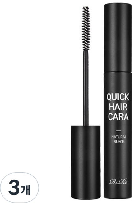 RiRe 快速補色遮髮膏 10g, Natural Black, 3支