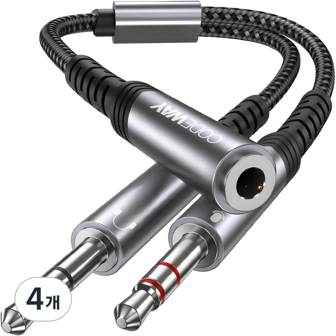 코드웨이 4극 이어폰 마이크 y잭 연결 케이블, 그레이, 4개