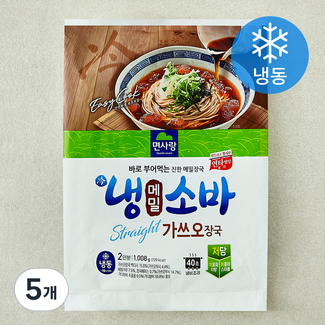 면사랑 냉메밀소바 2인분 (냉동), 1.008kg, 5개