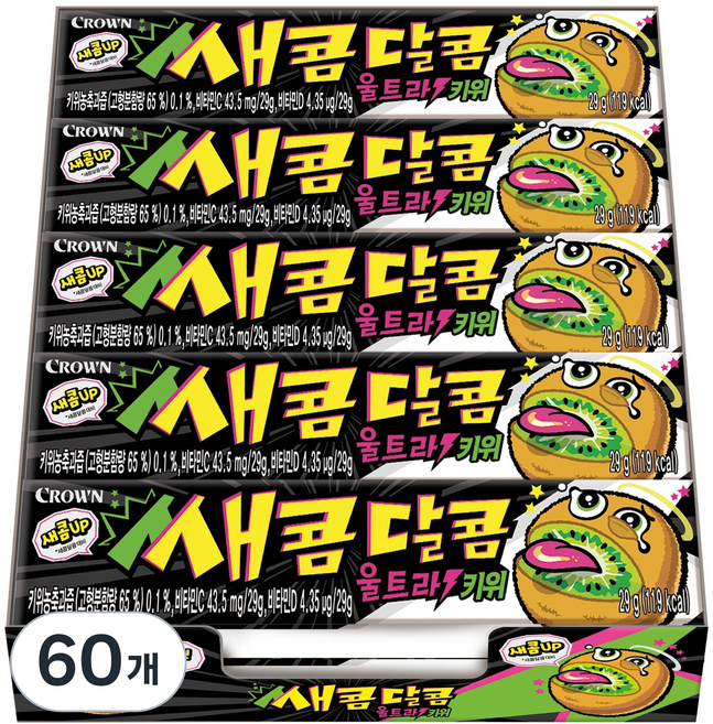 크라운 쌔콤달콤 울트라 키위, 29g, 60개
