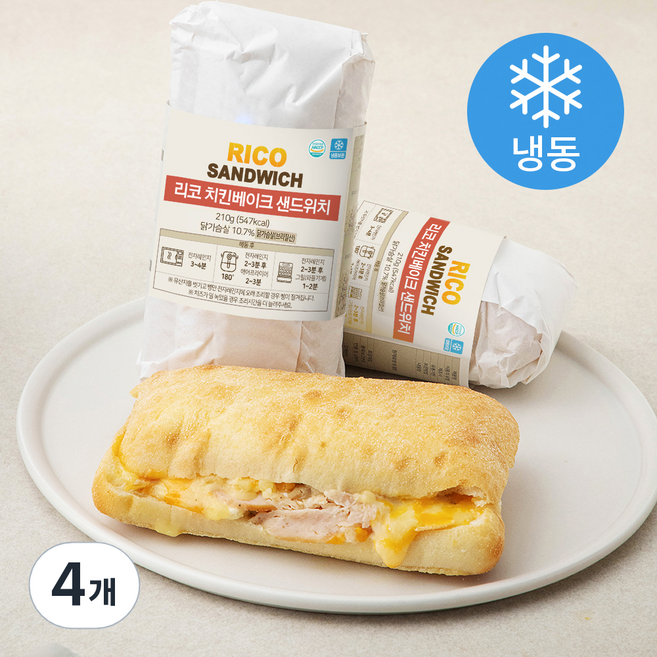 리코 치킨베이크 샌드위치 (냉동), 210g, 1개입, 4개