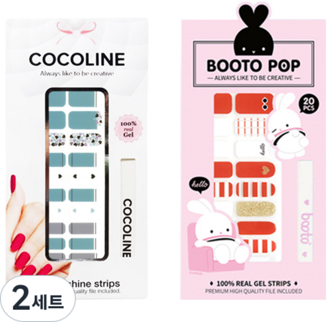 코코라인 붙이는 젤네일 스트립, COCO No 123, BOOTO No 15, 2세트