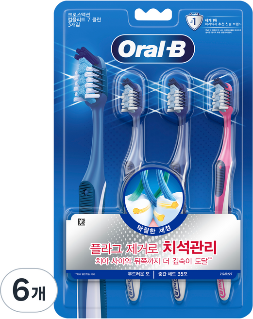 오랄비 크로스액션 컴플리트7 클린 칫솔, 3개입, 6개