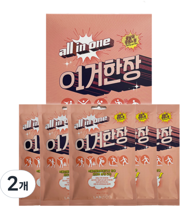 라비스코 이거한장 올인원 샤워타올 봄날의 정원 느낌 5p, 40g, 2개