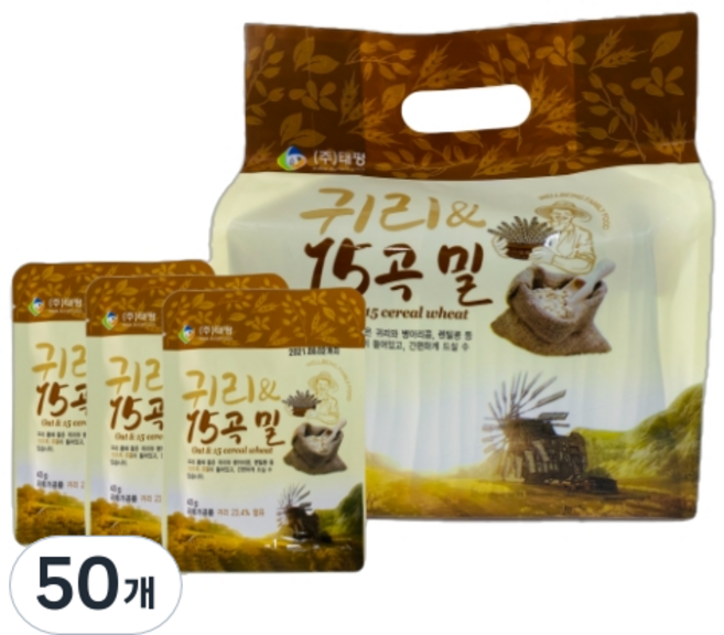 태평선식 건강한 미숫가루 귀리 앤 15곡밀, 50개, 40g