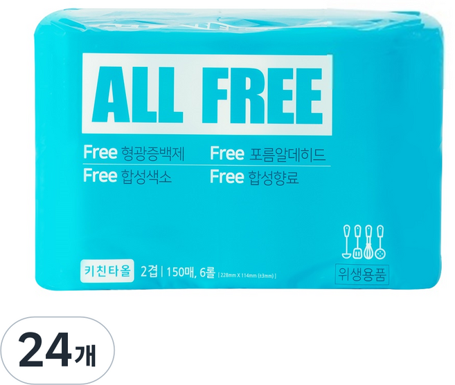 올프리 키친타올, 150매, 24개