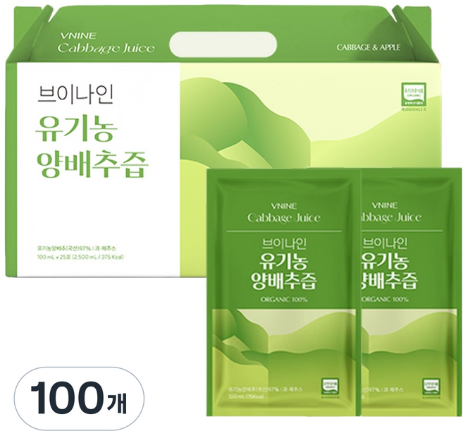 브이나인 유기농 양배추즙, 100개, 100ml