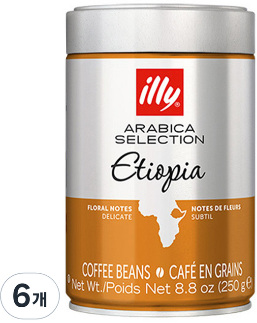 illy 意利 阿拉比卡精選 衣索比亞咖啡豆, 全豆(未研磨), 250g, 6個