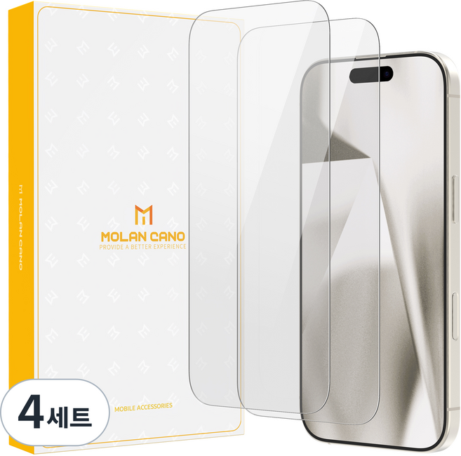 MOLAN CANO Flash 鋼化玻璃螢幕保護貼 2片, 4套
