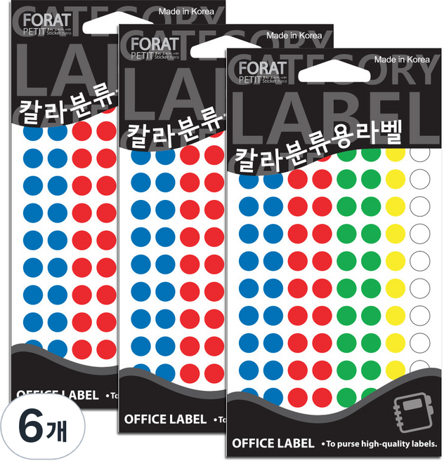 쁘띠팬시 칼라분류용라벨 원형 견출지 혼합 색상 20-304A, 12개입, 6개