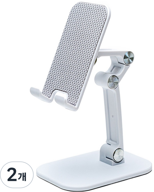 구스페리 4단 탁상용 휴대폰 거치대, 화이트, 2개