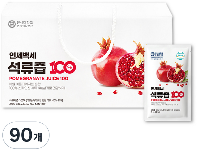 연세생활건강 석류즙 100, 70ml, 90개