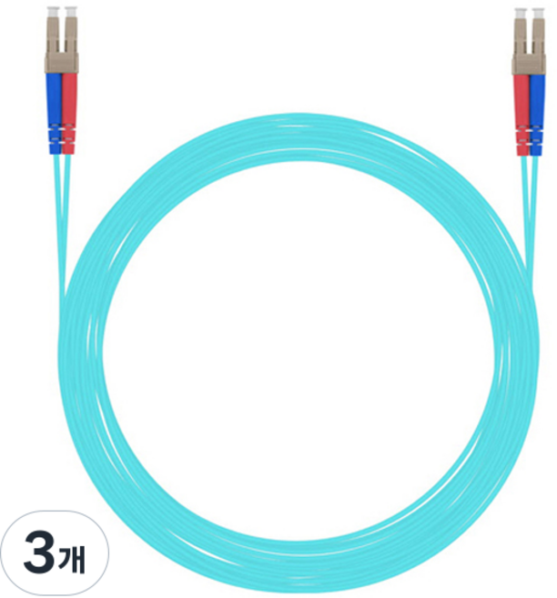 넥스트유 10G OM3 멀티모드 LC-LC 광 점퍼코드 패치코드 NEXT-LL3, 아쿠아(NEXT-LL305MM-10G), 3개, 5m