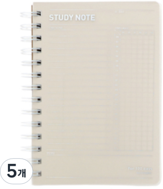 모닝글로리 5000 10분 스터디노트 100일, 랜덤발송, 5개