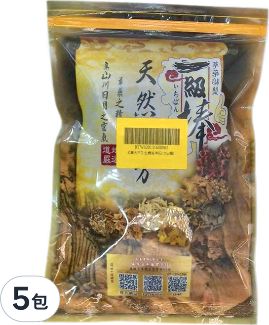 蔘大王 生機洛神花, 150g, 1包, 5包