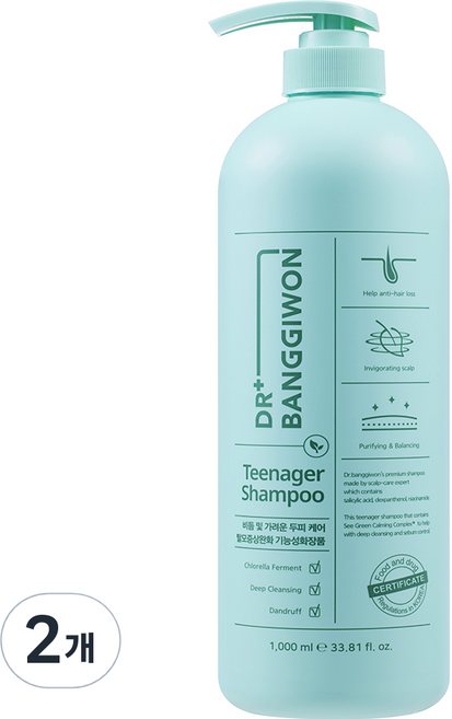 닥터방기원 틴에이저 청소년 두피 샴푸, 1L, 2개