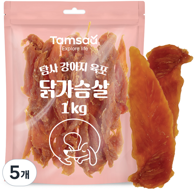 탐사 강아지 간식 닭가슴살 육포 1kg, 5개