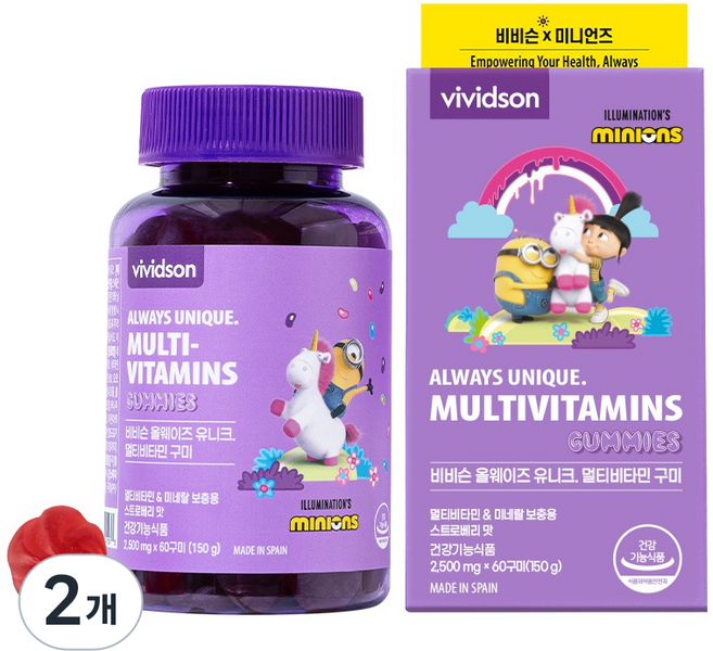 vividson Always Unique 綜合維他命軟糖, 150g, 2個