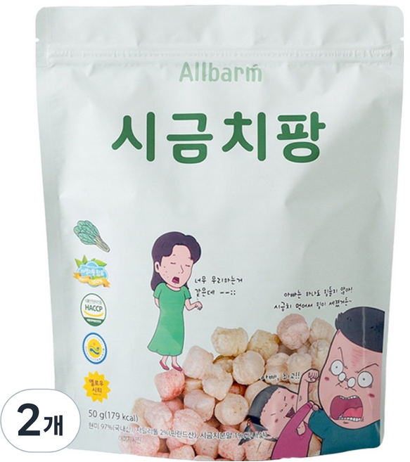 Allbarm 순수 시금치팡, 시금치맛, 50g, 2개