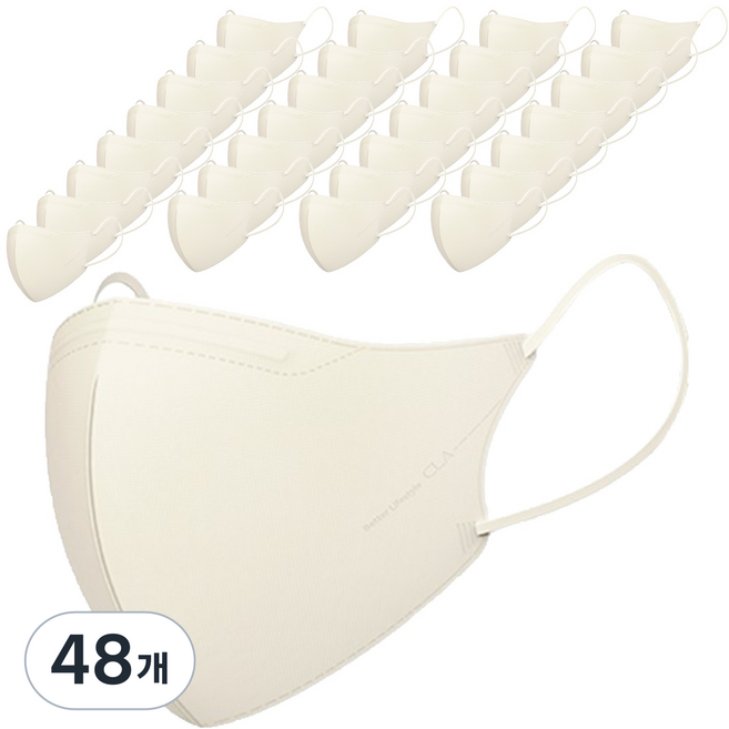 CLA 슬림핏 새부리형 컬러 마스크 성인용 대형, 5개입, 48개, 크림베이지