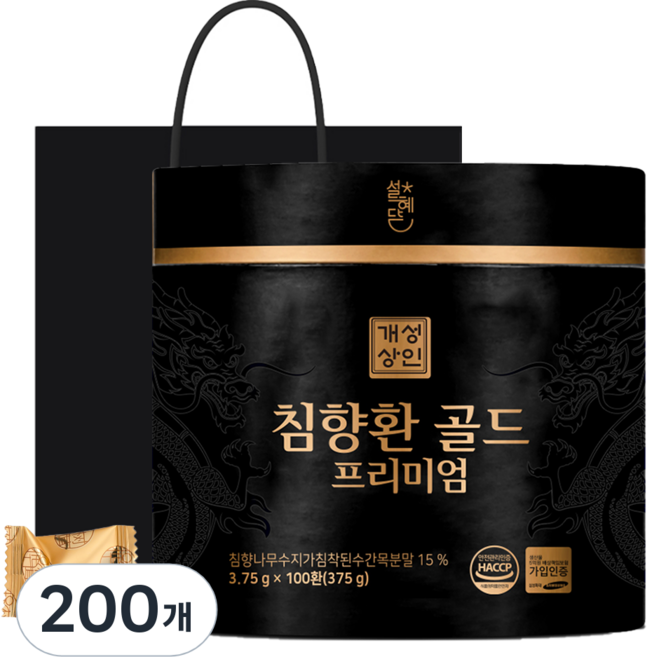 개성상인 침향환 골드 프리미엄, 3.75g, 200개
