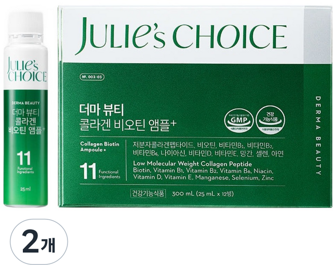 줄리스초이스 더마 뷰티 콜라겐 비오틴 앰플 12p, 12회분, 2박스