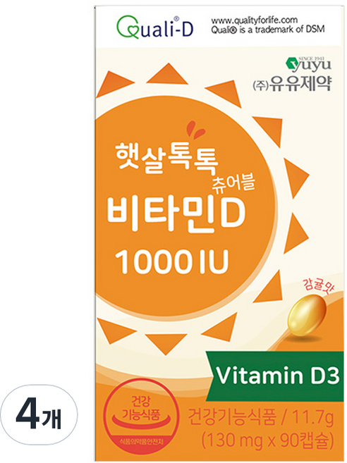 유유제약 햇살톡톡 츄어블 비타민D 1000IU, 90정, 4개
