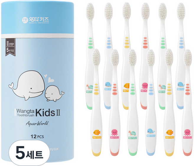 왕타 아쿠아월드 어린이칫솔 2호, 코랄,노랑,파랑,초록, 12개입, 5세트