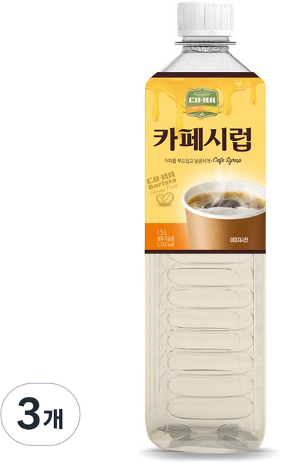 CONA 카페시럽, 1.5L, 3개