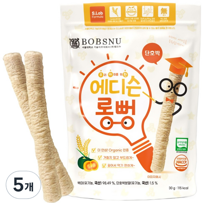 BOBSNU 米餅棒, 甜南瓜口味, 5包, 30g