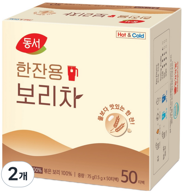 동서 한잔용 보리차, 1.5g, 50개입, 2개