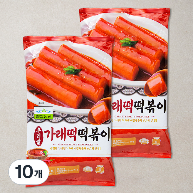 칠갑농산 우리쌀 가래떡 떡볶이, 385g, 10개
