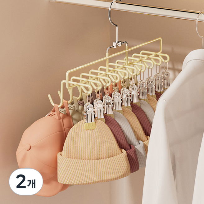 굿무드 모자 비니 나시 양말 넥타이 다용도 수납 걸이, 아이보리, 2개