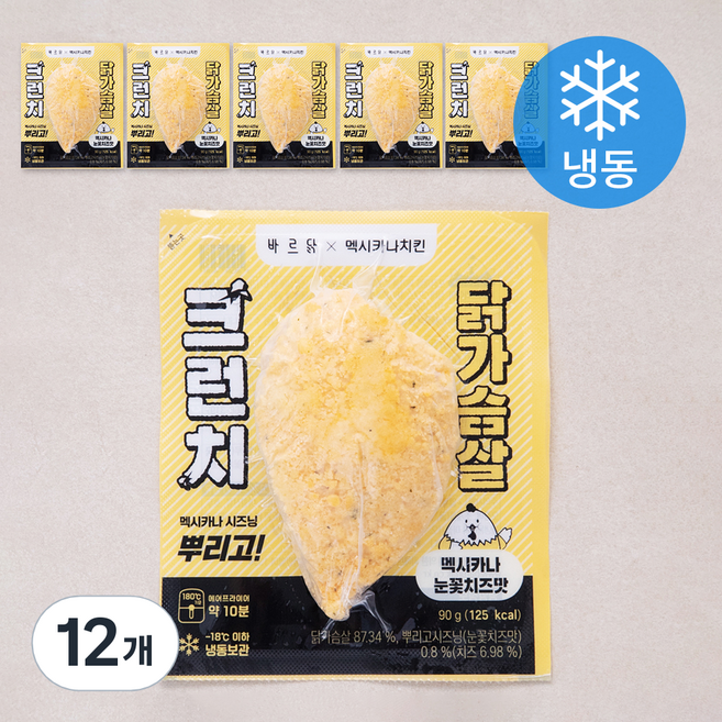 바르닭 멕시카나치킨 크런치 닭가슴살 눈꽃치즈맛 (냉동), 90g, 1개입, 12개