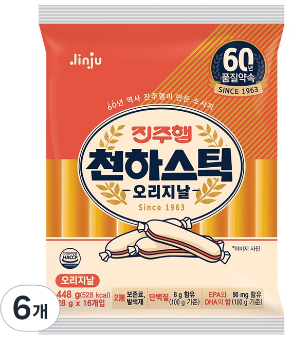 진주햄 천하스틱 오리지날, 448g, 6개