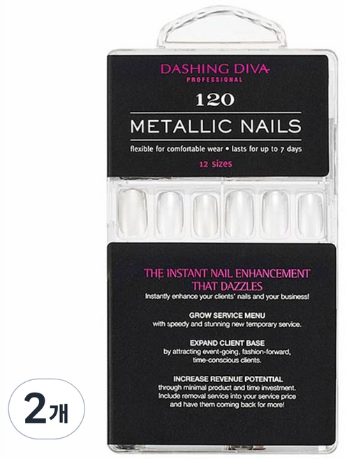 DASHING DIVA 金屬美甲片, DMD010, 2個