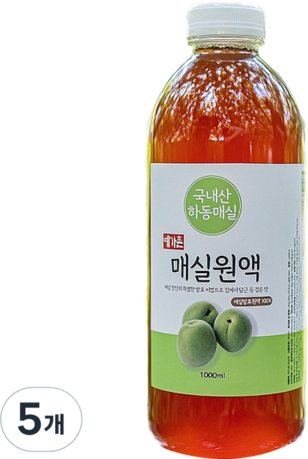예가촌 100% 하동 국산 발효 매실원액, 1L, 5개