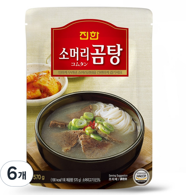 진한식품 진한 소머리곰탕, 570g, 6개