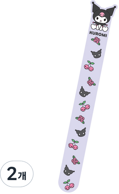 산리오 캐릭터즈 네일파일, 쿠로미, 2개